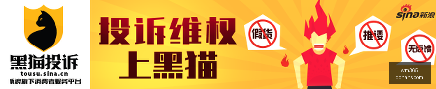 电竞焦点战,白热化,新版本来袭,wm365,wm娱乐,体育赛事,真人视讯,wm平台
