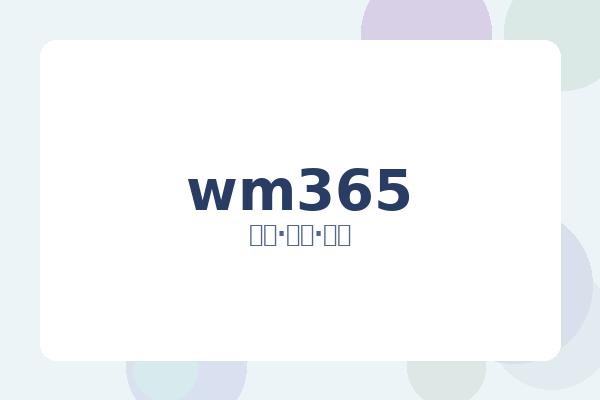 wm365