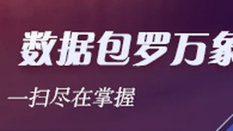 2026开学季选购指南：锐龙性价比之选，告别纠结