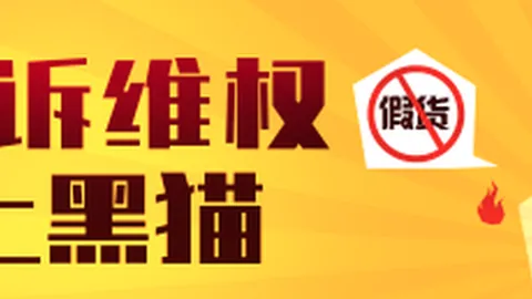 发布105 4校园专用机：浏览器、游戏及录音功能被删减